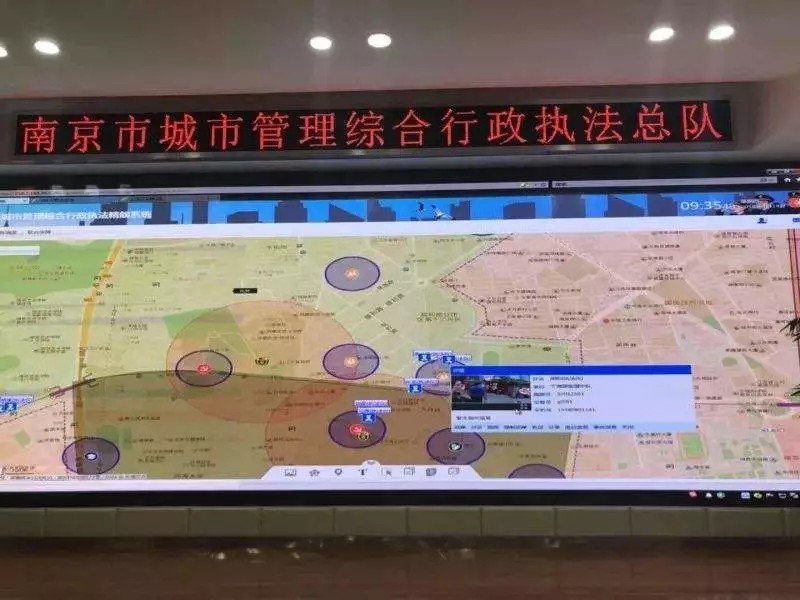 南京啟用“精靚系統(tǒng)”北斗/GPS定位,電子圍欄保障秦淮燈會(huì)順利舉辦！