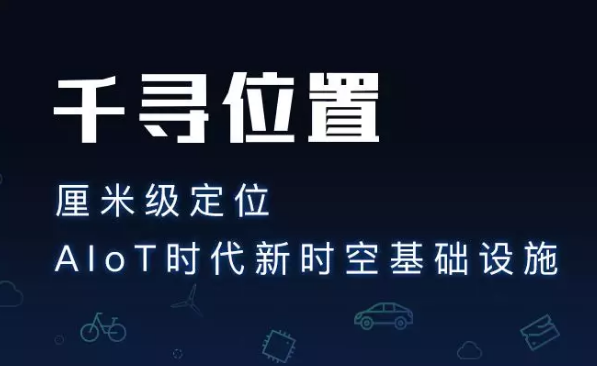 為什么使用千尋cors服務(wù)？它有什么優(yōu)勢？