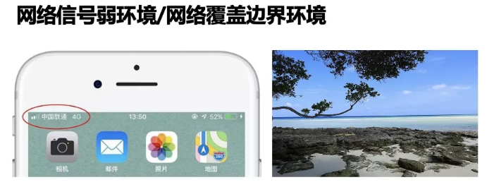 千尋星地一體，這次固定“超速了！”